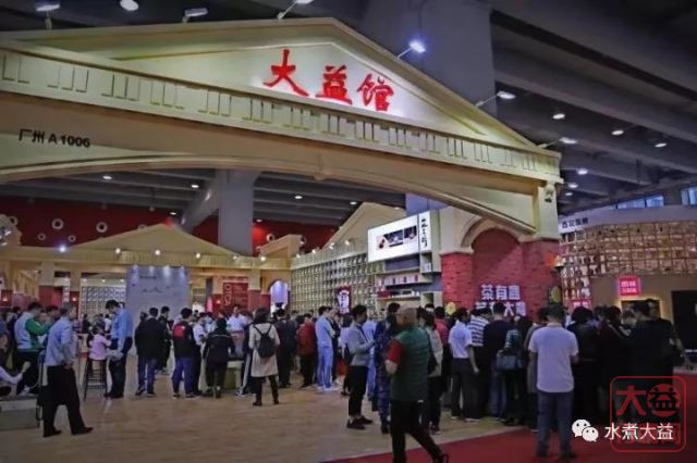 大益的投资魅力，何止是“越陈越香”