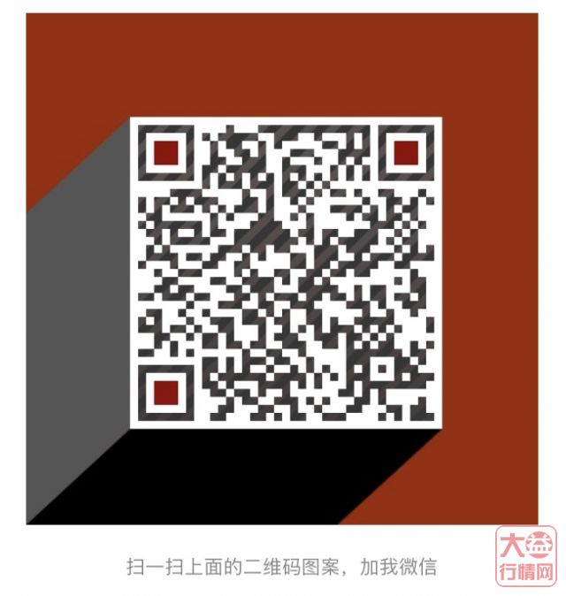 2018年大益专营店的生存状态：苦撑待变！