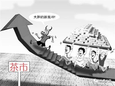 迎风而上：2018年大益茶行情回顾，这一年你得到了什么......