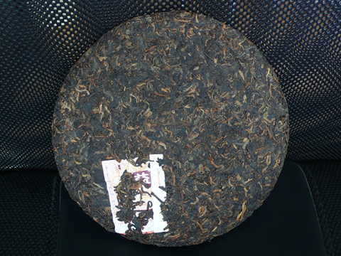 大益茶收藏入门(2) ：7572普洱饼茶