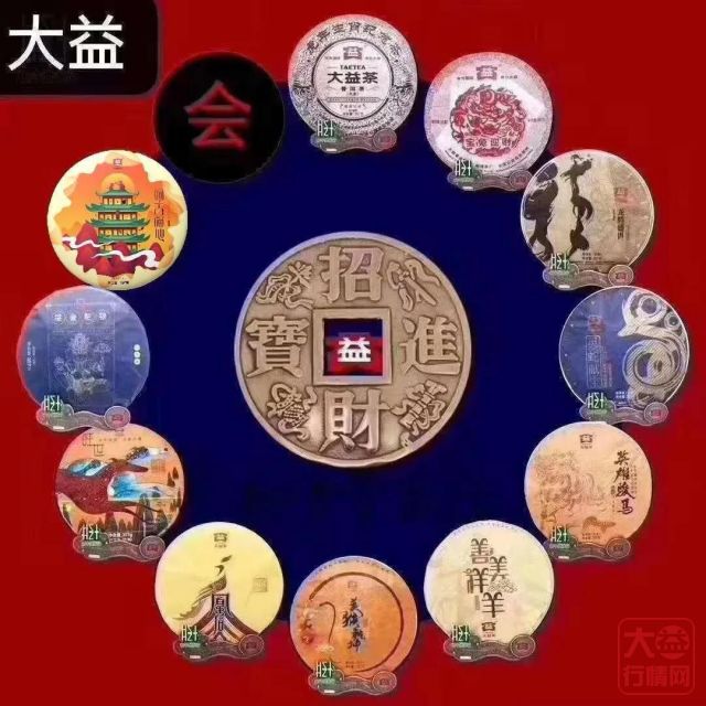 聊一聊这些年来生意场上的‘感悟‘