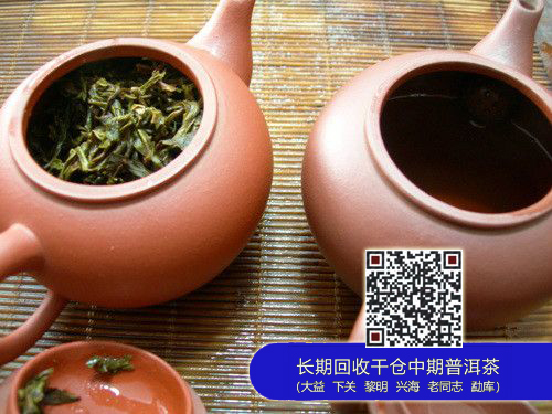 2012大益201批次春尖沱茶