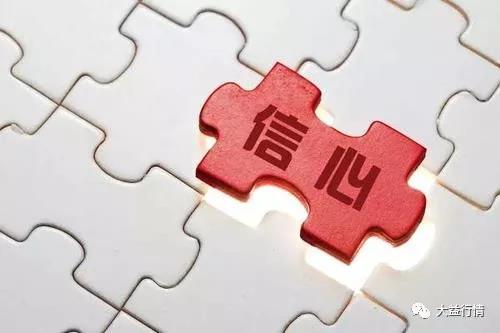 大益茶投前资分析：4月凉了，5月更麻烦，市场该咋办？