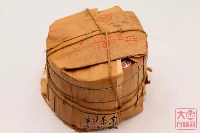 大益中期茶系列-2006年 大益 味最酽 200克 熟饼