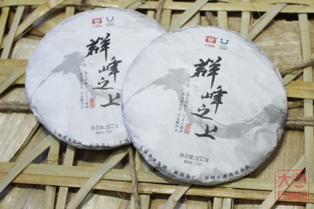 大益的那些山头茶
