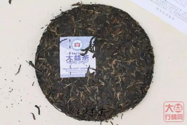 大益中期茶系列-2010年大益珍藏亚运