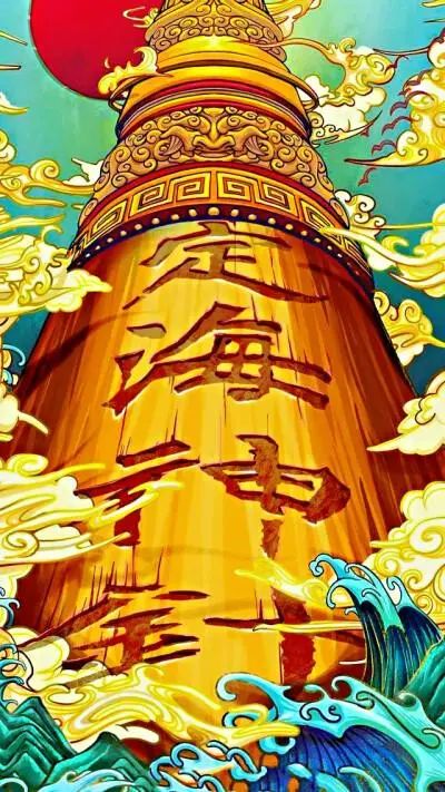 7572有惊喜、金色韵象后劲足.....大益茶市十二月有啥看点?