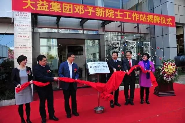 回望大益2018——曾刷爆朋友圈的十大新闻