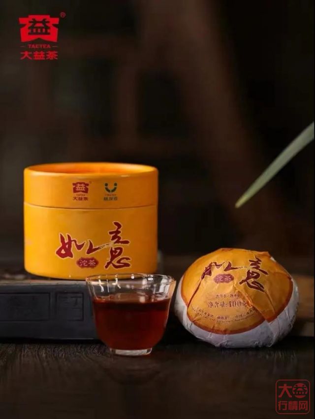 秋来润燥养生，正是重新发现这几款高性价比熟茶的时候