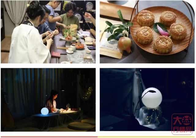 “十佳中秋主题茶会”名单诞生!这些精彩的活动,你参加过吗?