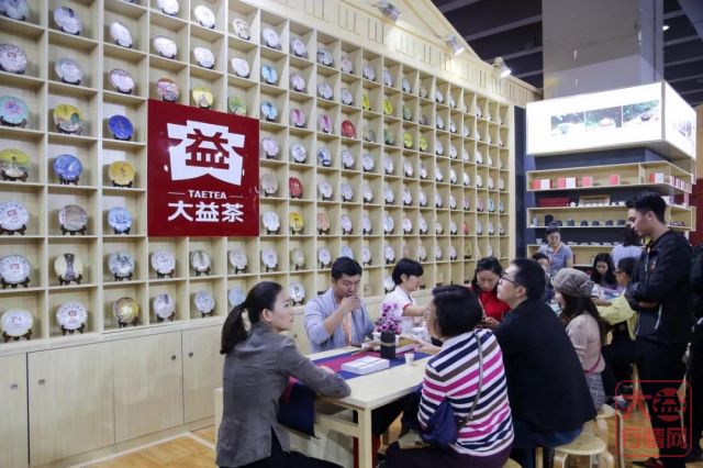 广州茶博会倒数最后一天 | “十二星 ·十二城”茶会在芳村举办