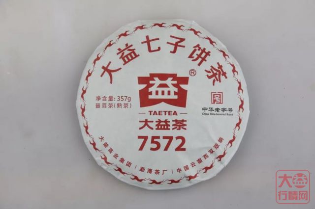 哪一款的大益茶用“香气”吸引了你？