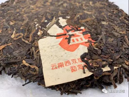 学习记录——勐海茶厂【2004年红大益357克青饼】