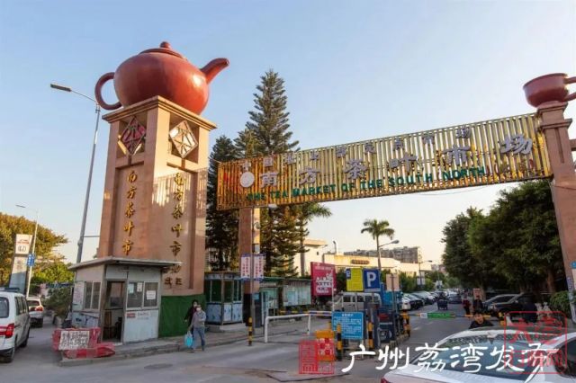 藏茅台酒是全民共识，那藏大益茶呢？