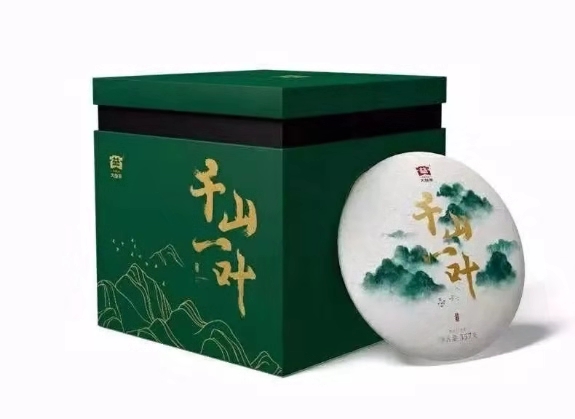 【大益茶投资分析】双十一的1801千山一叶，是王者归来的大益普洱茶