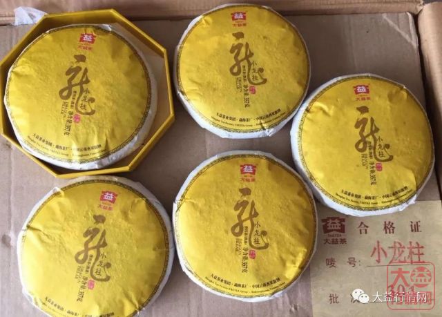 推陈出新——独步天下的大益熟茶