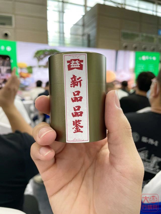 土豪金-色韵象,豪无人性,独家解读其后续走势?