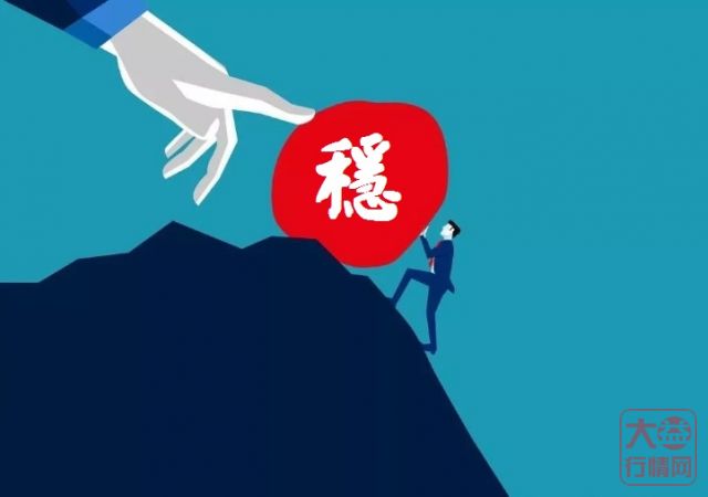 大益普洱茶 | 一周热点行情12.31-01.06，趋于平稳！