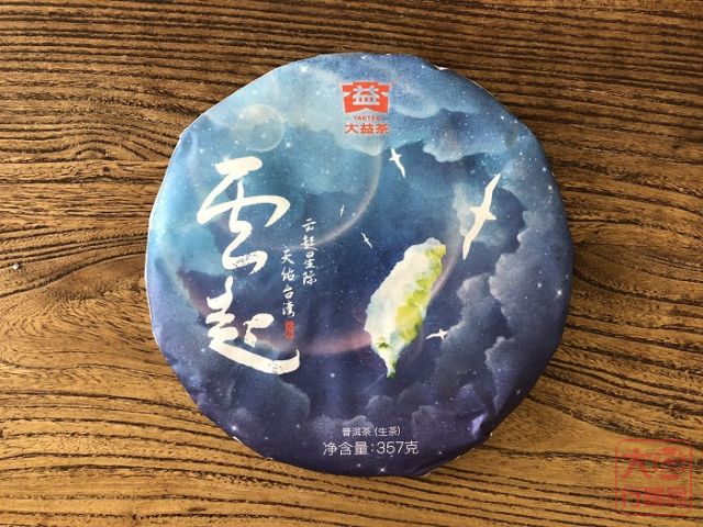 2018大益开局，画风似乎不对！