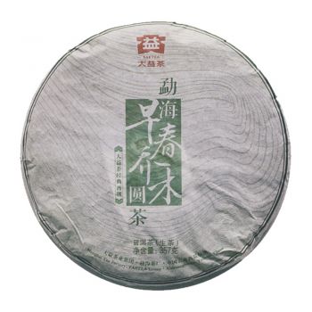 1301 早春乔木圆茶普洱茶价格￥3.25万