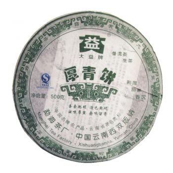 701 厚青饼普洱茶价格￥8700.00