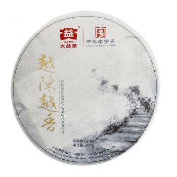 101 越陈越香 珍藏版普洱茶价格￥3.4万