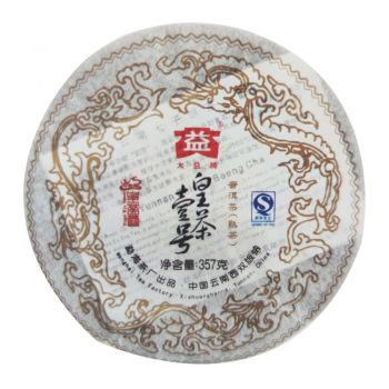 皇茶一号普饼普洱茶价格￥7.8万