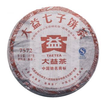 1301 7572普洱茶价格￥5200.00