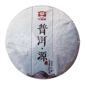 1501 普洱源（生）普洱茶价格￥4850.00
