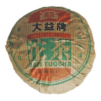 501 大益沱茶100克普洱茶价格￥1.95万