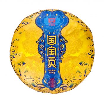 1901 国宝贡普洱茶价格￥3.5万