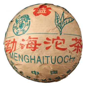 2002年 勐海红丝带青沱250克（竹壳包装版）普洱茶价格￥11.9万