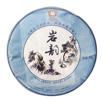 201 岩韵普洱茶价格￥8.9万