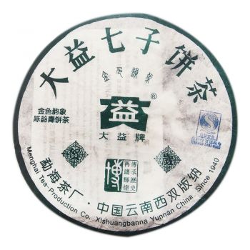 501 金色韵象 绿色版普洱茶价格￥72万