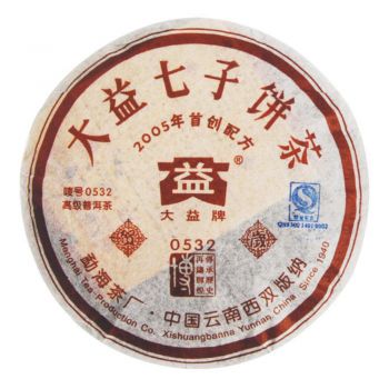 501 0532普洱茶价格￥1.2万