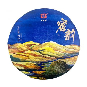 1901 蜜韵普洱茶价格￥1.9万