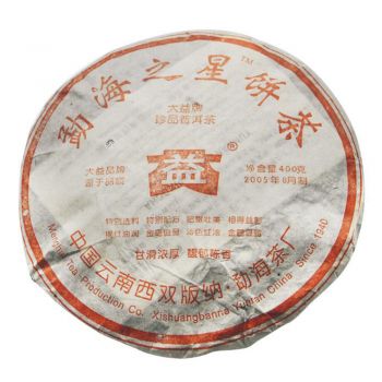 502 勐海之星普洱茶价格￥15.5万