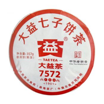 1901 7572普洱茶价格￥5200.00