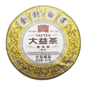 201 金针白莲普洱茶价格￥1万