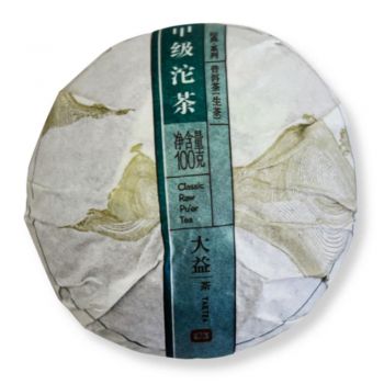1701 甲级沱茶普洱茶价格￥1800.00