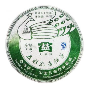 801 勐海孔雀普洱茶价格￥14.1万