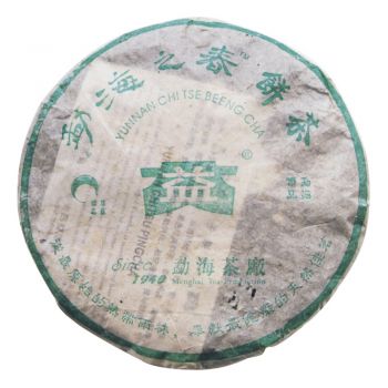 501 勐海之春普洱茶价格￥3.5万