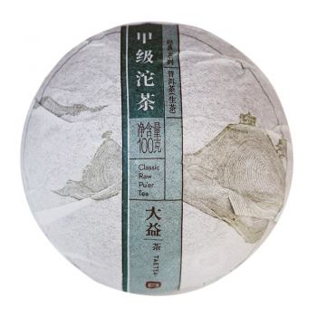 1501 甲级沱普洱茶价格￥2500.00