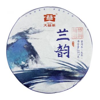 1601 兰韵普洱茶价格￥1.25万