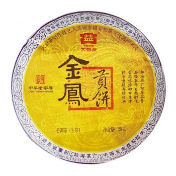 101 金凤贡饼普洱茶价格￥4万