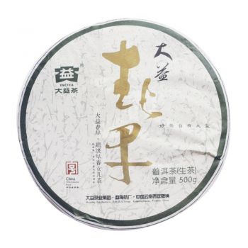 201 春早青饼普洱茶价格￥5200.00