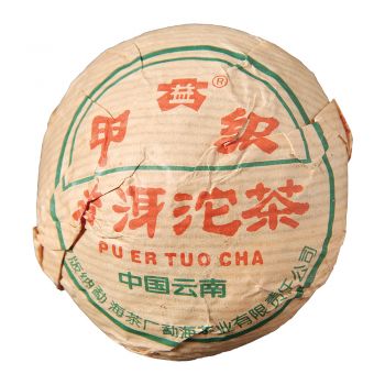 401 甲级熟沱100克普洱茶价格￥1.95万