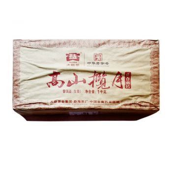 101 高山揽月普洱茶价格￥10万