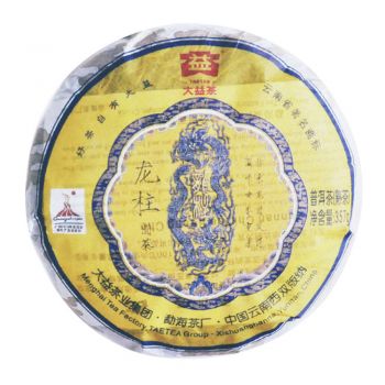001 龙柱圆茶(小)普洱茶价格￥7700.00