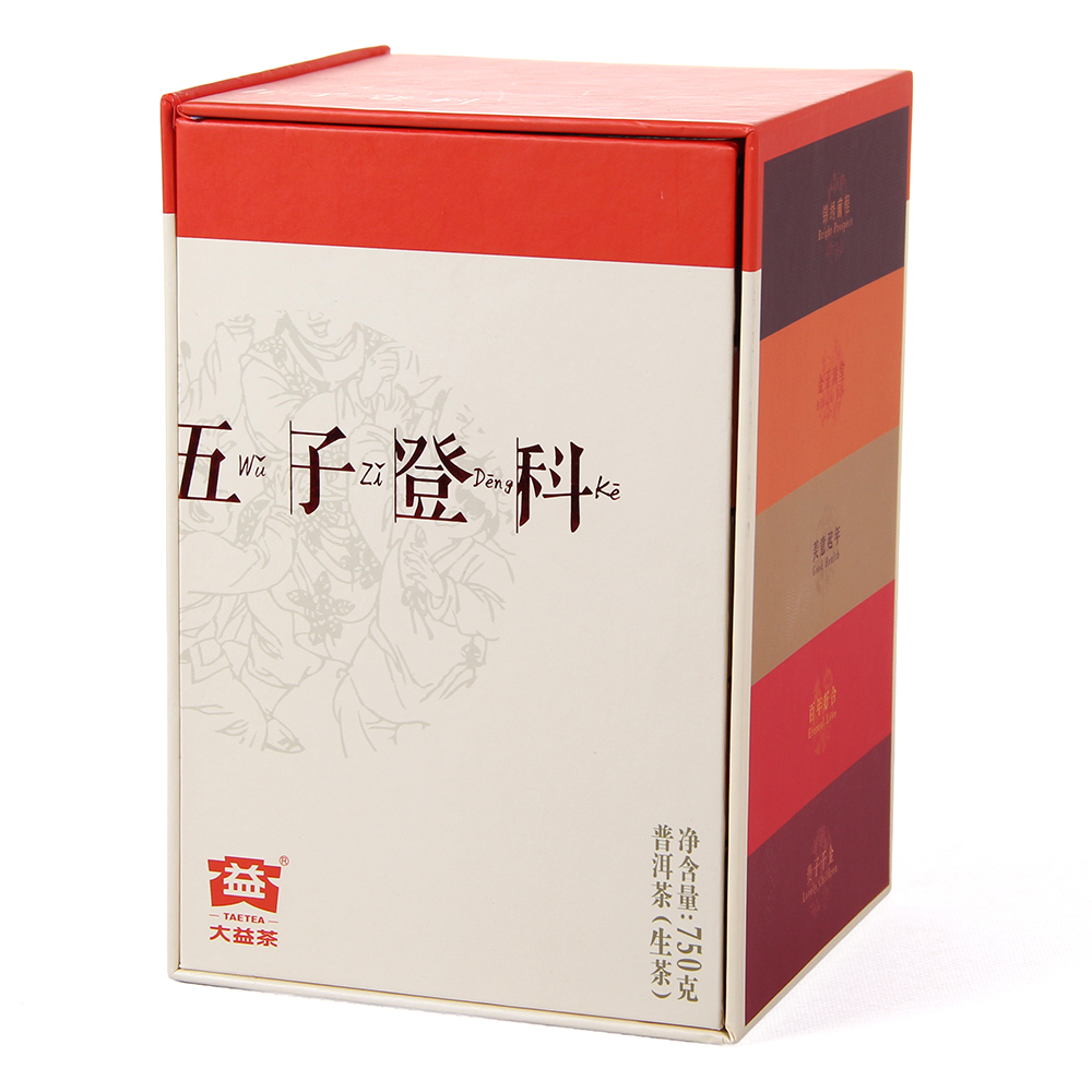 60【美品】粉引写 四滴茶入 平安五祥造 共箱 4f0b2af1.jpg
